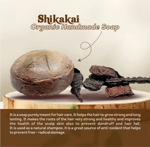 Shikakai Organic Handmade Soap
